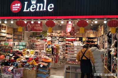 黑龙江大庆永辉超市:被百姓誉为“民生超市、百姓永辉”
